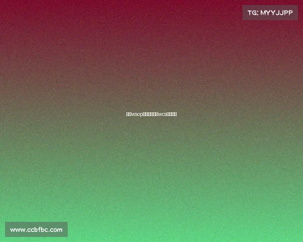 历届wsop主赛事冠军—wcs历届冠军