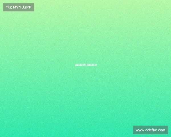 循环赛事积分表格 循环赛积分规则